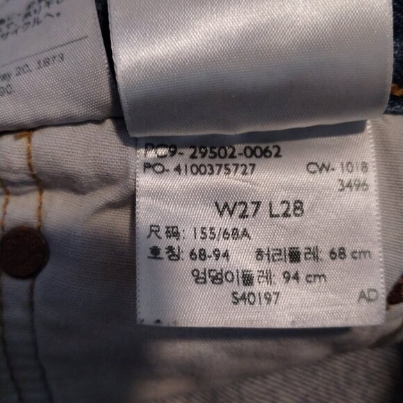 Levi's 501 Women's Patched Destroyed Button Fly Denim Jeans Size W27 L28 - Picture 10 of 11